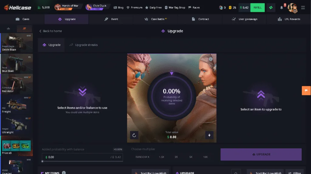 Hellcase Upgrade